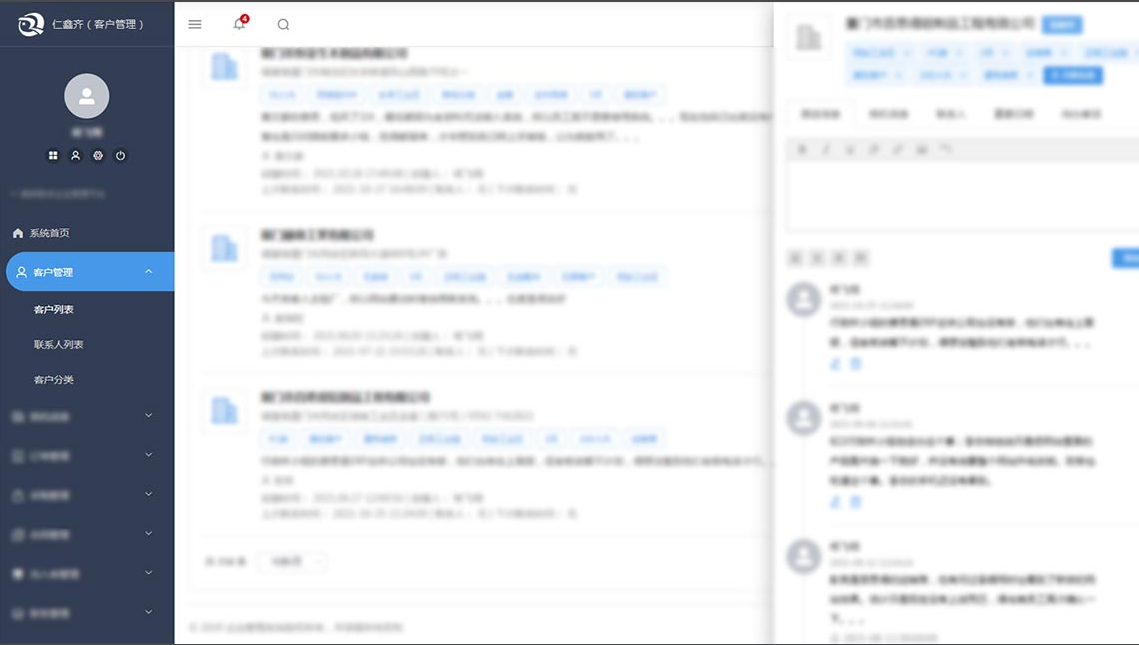 1637110444535044515.png 圖片2.png