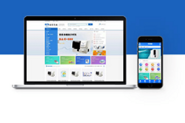 響應式網站建設對用(yòng)戶體驗的(de)重要性
