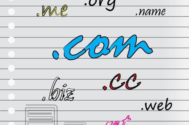 廈門網站建設-域名後綴應如(rú)何選擇？