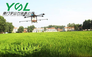 宇山力戶外采集軟件(jiàn)